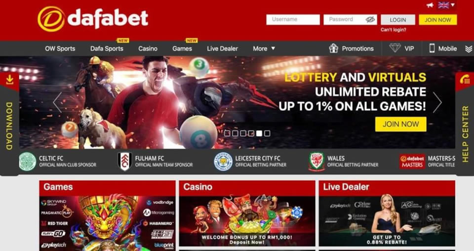 Quão bom é jogar código promocional fezbet jogos de slots online? Por que você quer jogar?